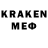 Кодеиновый сироп Lean напиток Lean (лин) Metal Trenches