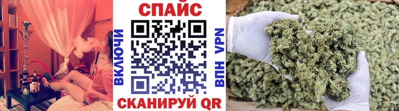 Бутират GHB  магазин    сайты даркнета какой сайт  Чистополь 