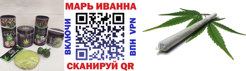 купить цена Чистополь МЕГА ССЫЛКА Cannafood марихуана