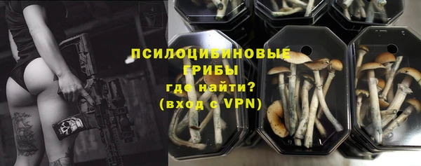 гашиш Алексеевка
