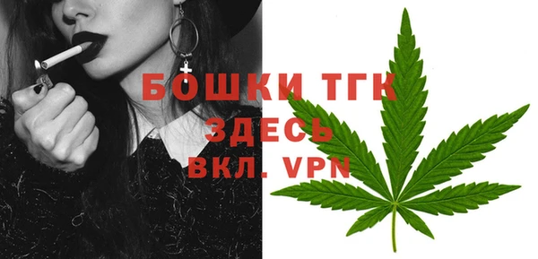 а пвп мука Алексин