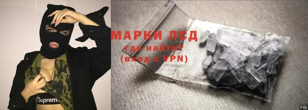 а пвп мука Алексин