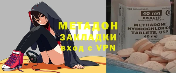 apvp Алзамай