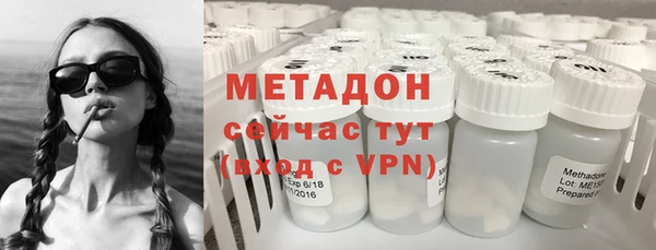 а пвп мука Алексин