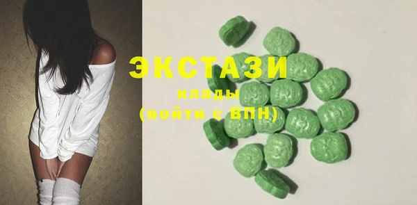 гашиш Алексеевка
