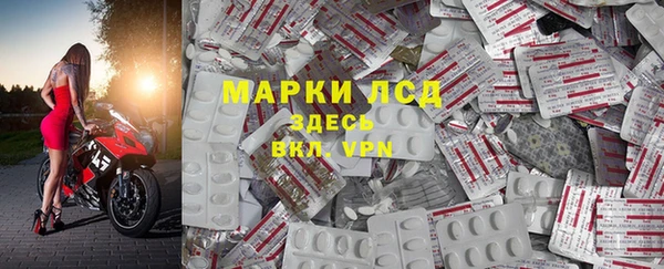 гашиш Алексеевка