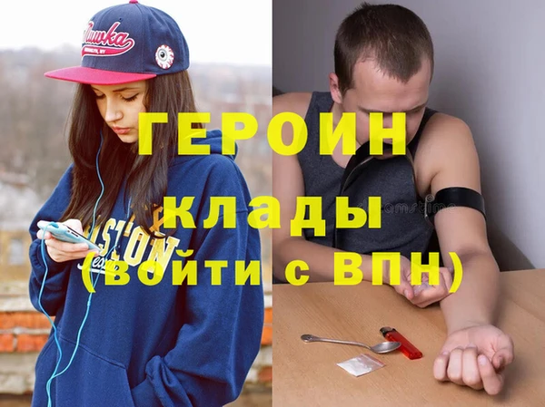 а пвп мука Алексин