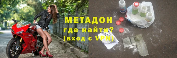 а пвп мука Алексин