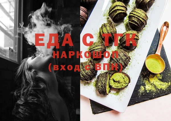 гашиш Алексеевка