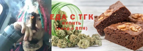 а пвп мука Алексин