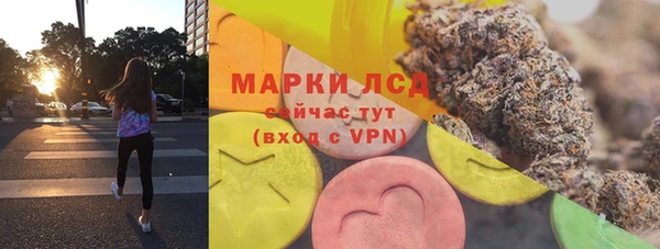 гашиш Алексеевка
