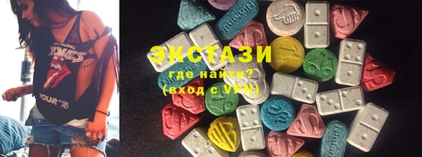 apvp Алзамай