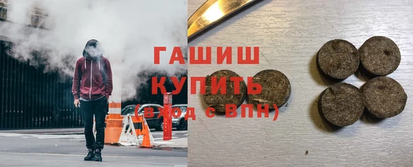 прущие грибы Елизово