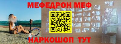кокаин колумбия Славгород