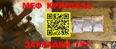 кокаин колумбия Славгород