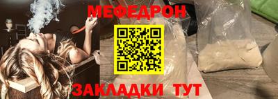 кокаин колумбия Славгород