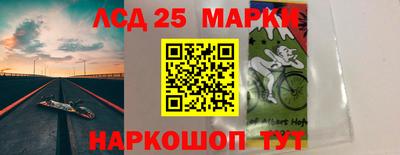 кокаин колумбия Славгород