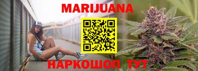 дмт Сланцы