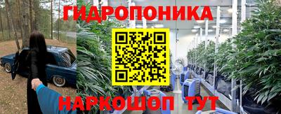кокаин колумбия Славгород