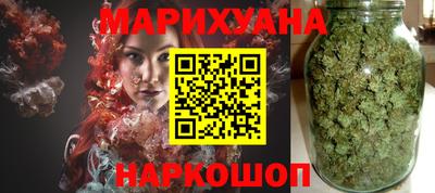 альфа пвп Славянск-на-Кубани