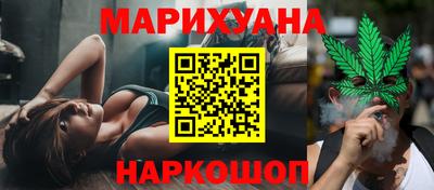 кокаин колумбия Славгород