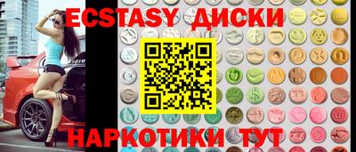 кокаин колумбия Славгород