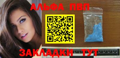кокаин колумбия Славгород