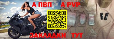 кокаин колумбия Славгород