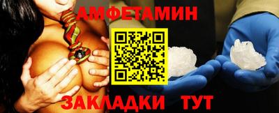 кокаин колумбия Славгород