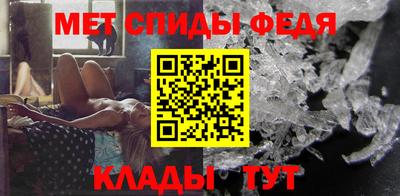 кокаин колумбия Славгород
