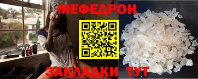 кокаин колумбия Славгород