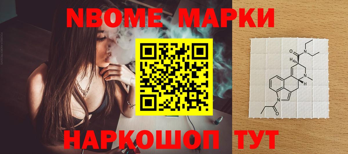 LSD-25 экстази ecstasy Чистополь