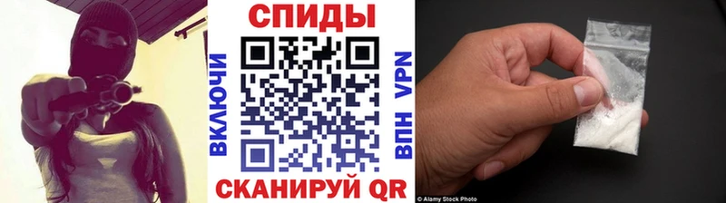 МЕТАМФЕТАМИН Methamphetamine  Чистополь 