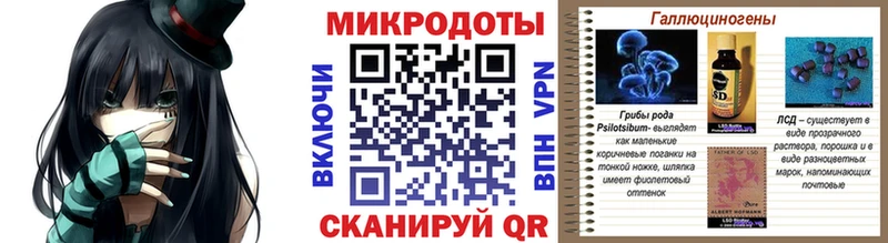 hydra tor Чистополь Галлюциногенные грибы Magic Shrooms